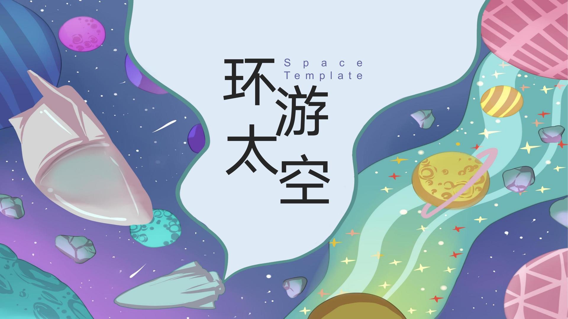 远航佳禾影视文化携手高校推进文化创作与研究合作